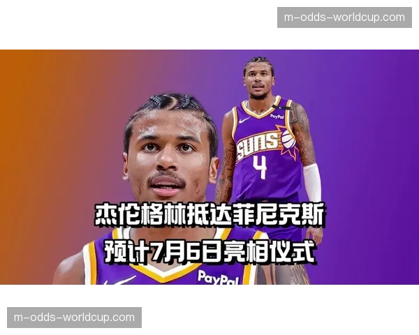 季前赛媒体日，各队定妆照拍摄现场趣味瞬间集锦