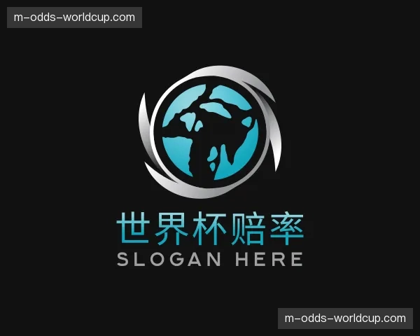 发现世界杯赔率